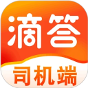 九霄剧场 