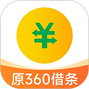 视频转换编辑软件